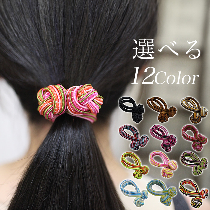 ヘアアクセサリー エスニック アジアン ！ストライプ ヘアゴム 2025年
