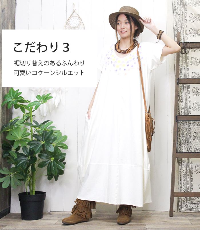 美品　バーバリー　花柄 半袖ロングワンピース ホワイト★★★ ワンピース マキシ ロング丈 半袖 花柄 白 ！ ハンドペイント コットン
