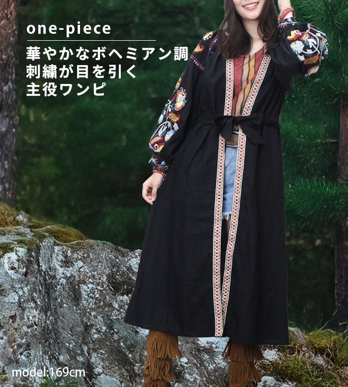 シャツワンピ 羽織り ロング丈 コットン レディース ！ ボヘミアン 前開き チュニック ワンピース ヒッピー エスニック フォークロア ナチュラル ボタニカル シャツワンピ 羽織り ロング丈 コットン レディース ！ ボヘミアン 前