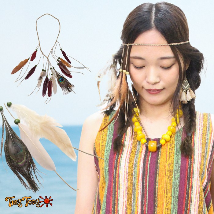 ヘッドバンド ヘアバンド ヘアアクセサリー ボヘミアン フォークロア