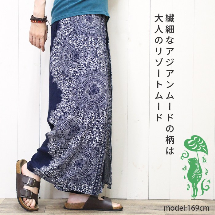 エスニックタイダイフレアパンツ＊ヨガ アジアン 楽天市場】【きれいめシルエットのタイダイフレアパンツ