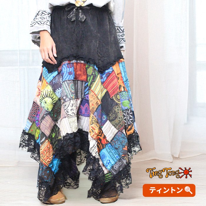 SPT ロングスカート アシンメトリー フレア マキシ丈 【SPT】レース