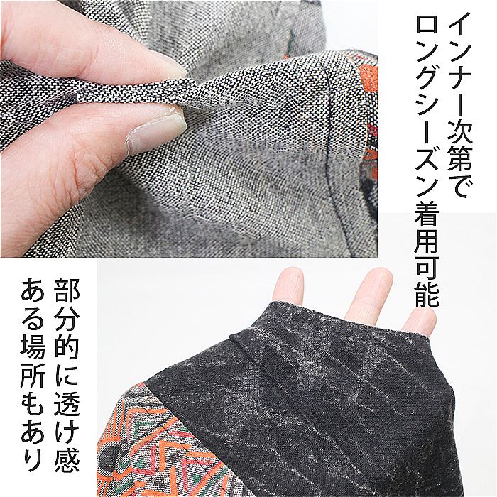 アフリカ布　アフリカンプリント　サロペットパンツ　オールインワン SPT オーバーオール オールインワン つなぎ アラジンパンツ エスニック