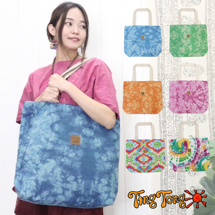 大容量 トートバッグ ファスナー付き キャンバス ゾウ柄 A4 !象さん