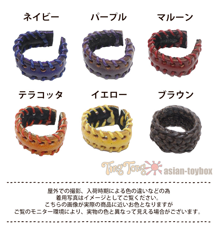 寄れる！小物やアクセサリー出品者に！おすすめ！変換リング！かんたん！便利！美品 アクセサリー リング 指輪 男女兼用 フリーサイズ!ハンドメイド風