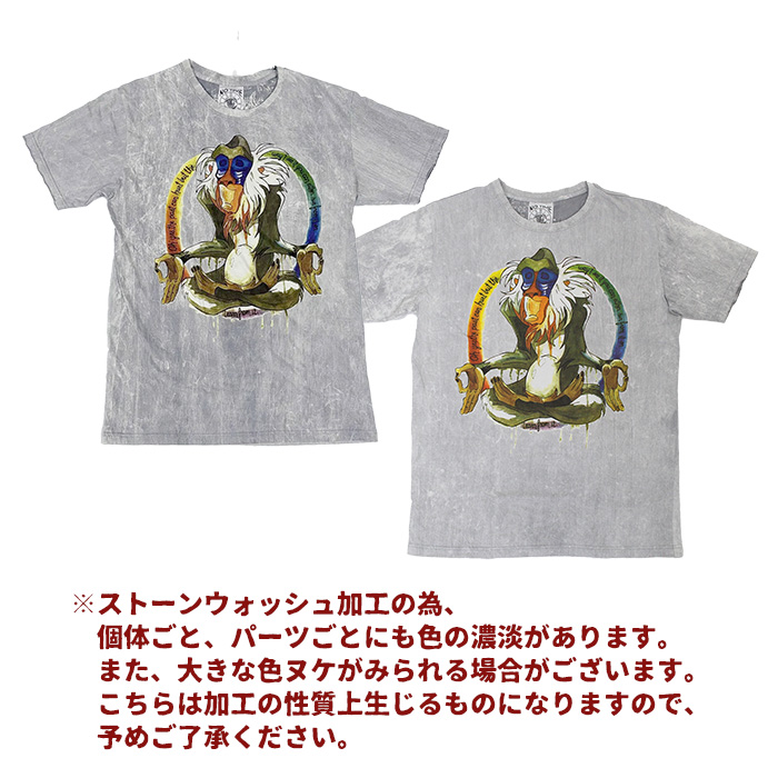 プリントTシャツ アート メッセージ ゆったり ユニセックス！クセあり