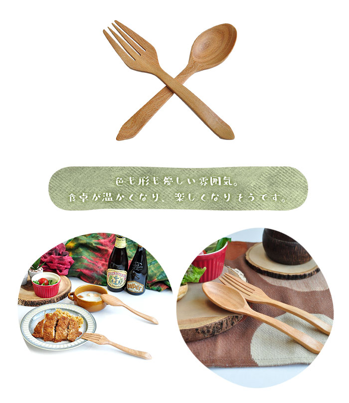 木製スプーンと調理器具セット Amazon | キッチン木製食器、 台所用品セット、非毒性 耐熱 調理