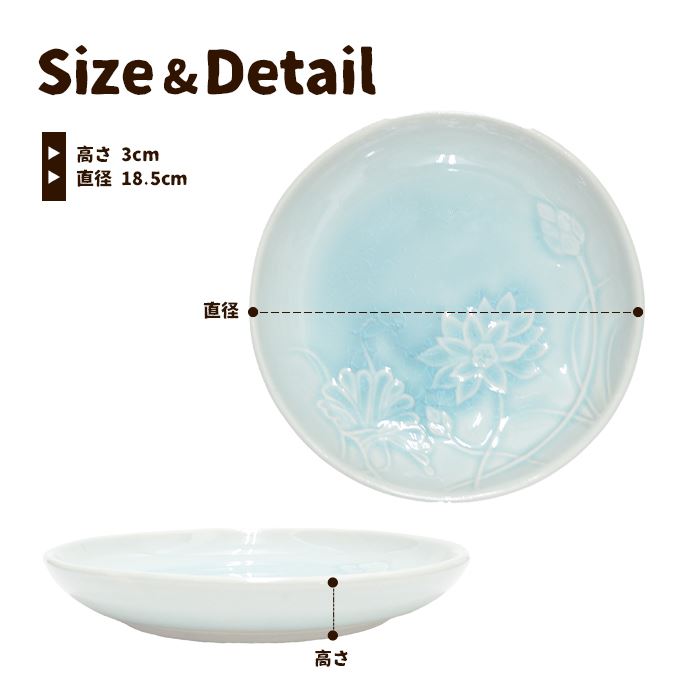 【アジアン雑貨】チェンマイの大皿　直径約42cm　（陶器） やちむん 7寸皿 大皿 デイゴ唐草 陶眞窯 プレート 沖縄 焼物 焼き物