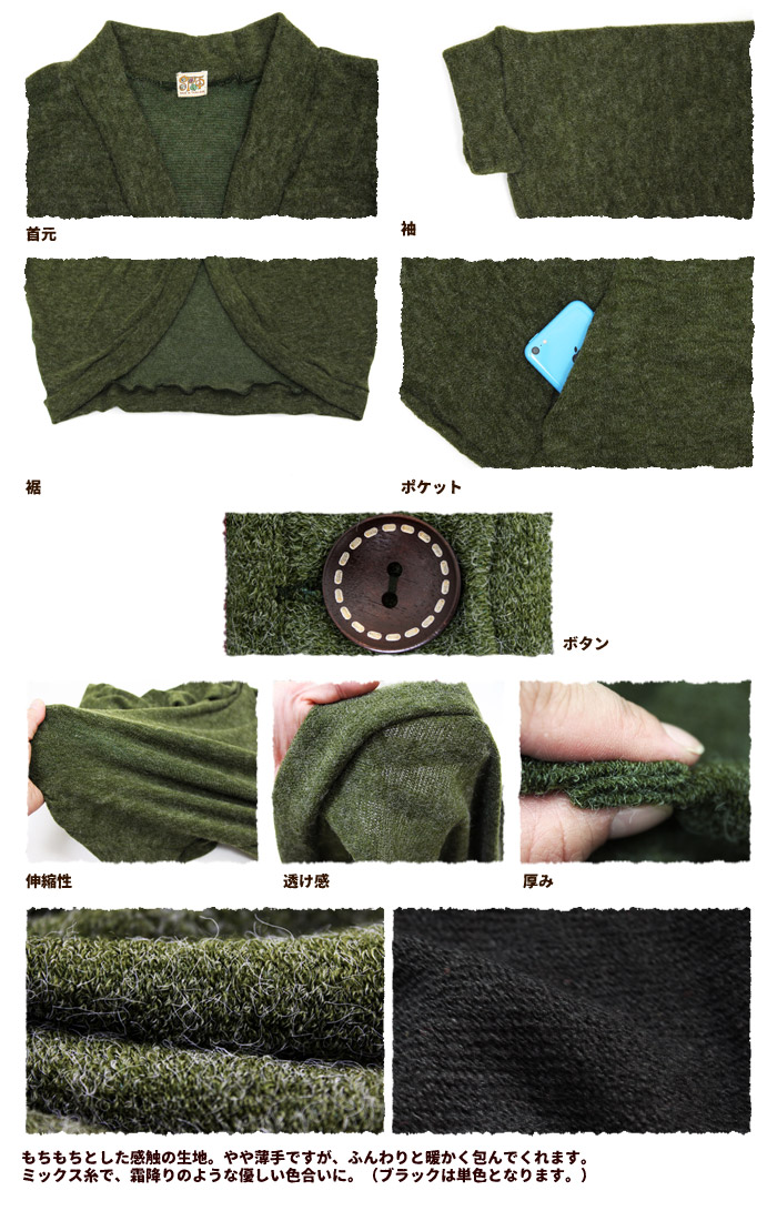 楽天市場】【Fashion SALE&半額商品多数&お得クーポン