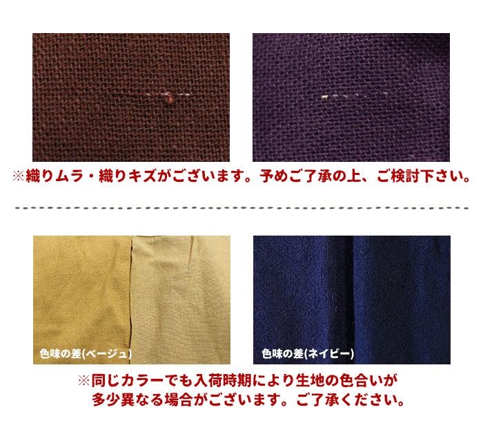 サルエルパンツ レディース アラジンパンツ コットン ブラック