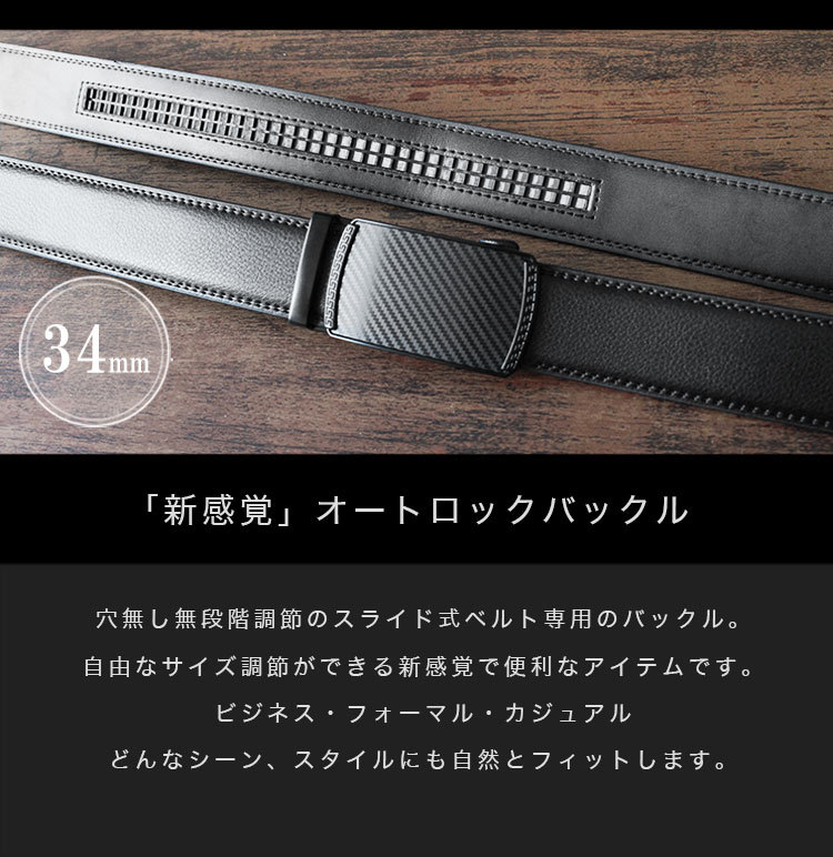 希少品・海亀本革・34ｍｍ幅・118ｃｍベルト・金バックル・黒・040980 楽天市場】☆日本製☆ 海ガメ×牛革 ビジネスベルト(35mm幅