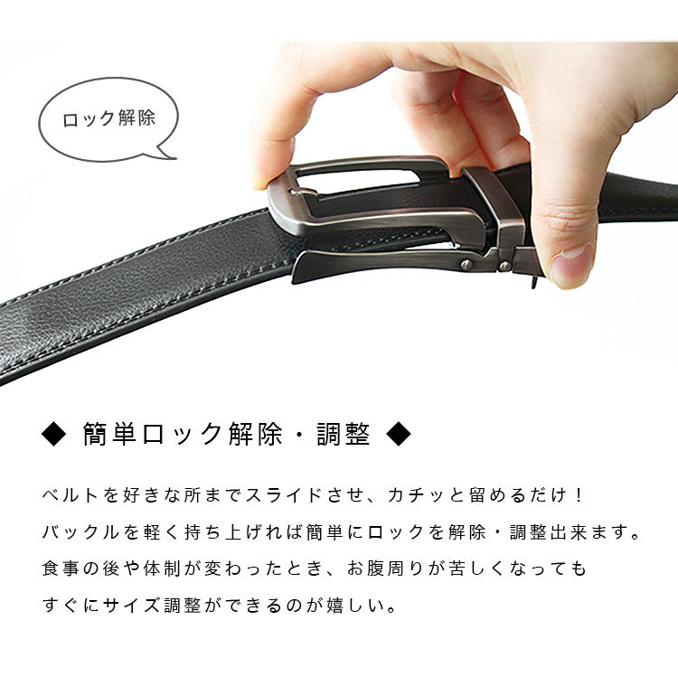 SizeMAX】ロングサイズ アスリートモデル ドット型押し