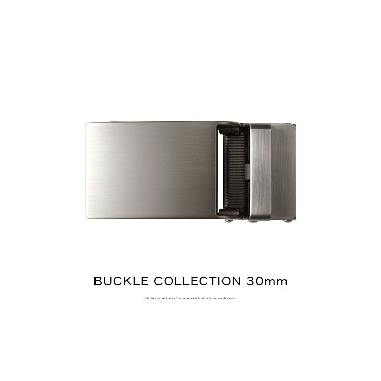 バックル ベルト 金具 幅30mm用 オートロックベルト専用 替え バックル ベルト 金具 幅30mm用 オートロックベルト専用 替え