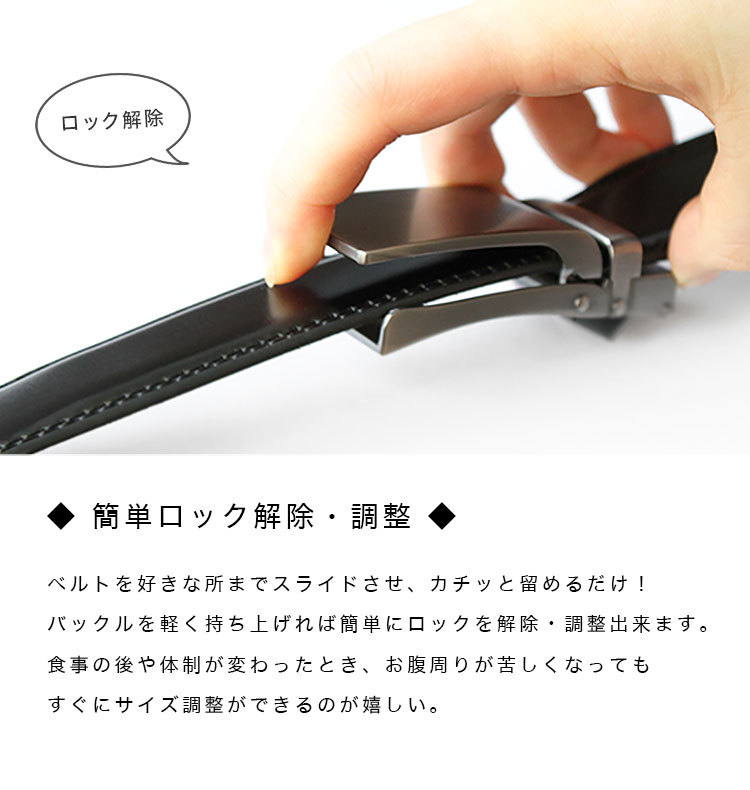 バックル ベルト 金具 幅30mm用 オートロックベルト専用 替え バックル ベルト 金具 幅30mm用 オートロックベルト専用 替え