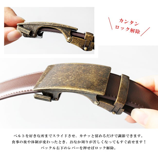 【ビンテージ】 STORM ASTRO ゴールドベルト 4個セット drhrhfhr.jpg?v=1707385601&