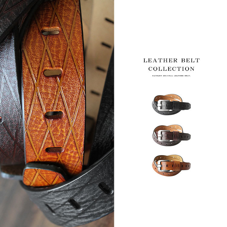 ベルト メンズ 本革 牛革 ダイヤデザイン 格子模様 プレートピン