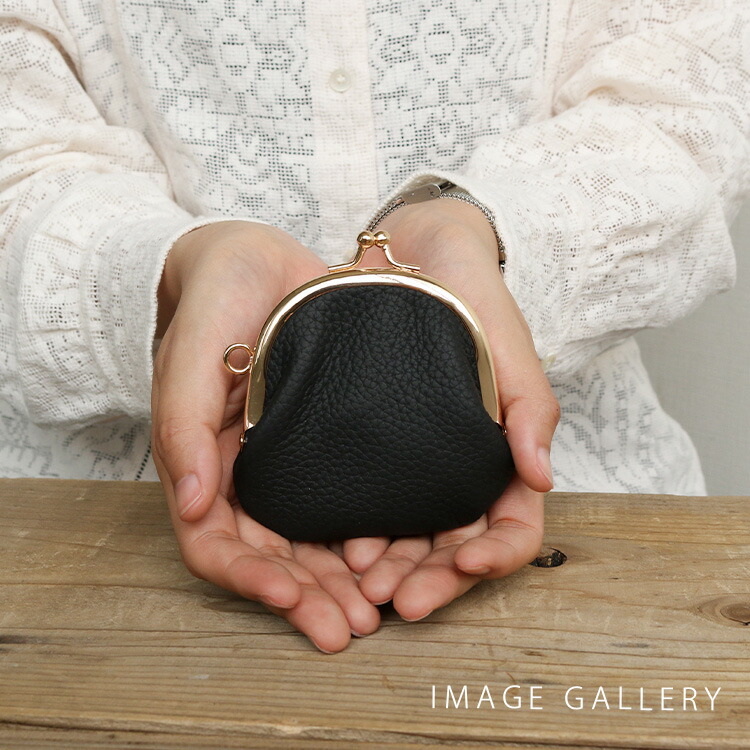 がま口 小銭入れ コインケース 小物入れ レディース 本革 シュリンク