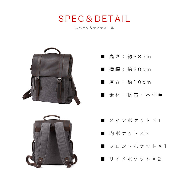 DAYSART リュックサック ショルダーバッグ キャンバスバッグ