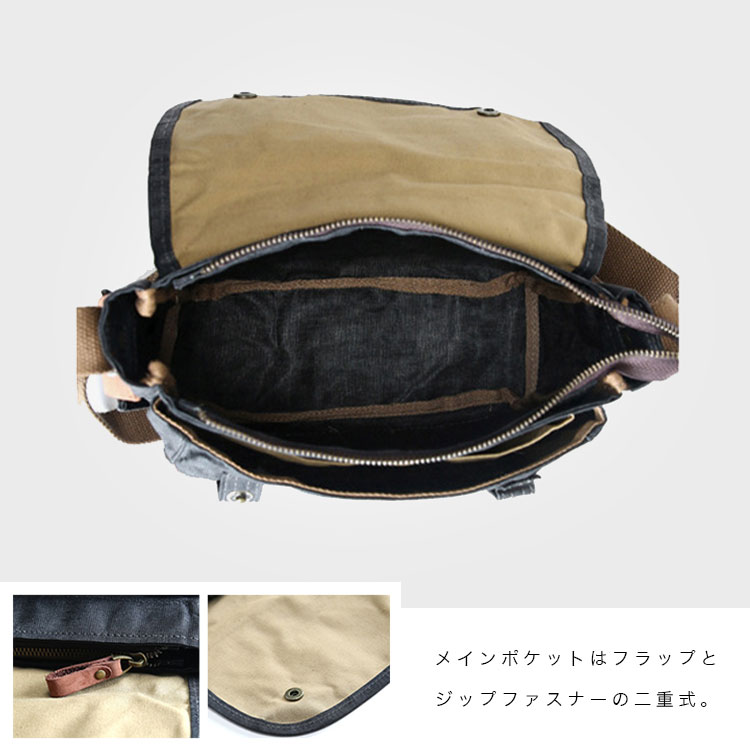 altura 帆布　パニアバッグ　ワックス　洗っています。 altura 帆布 パニアバッグ ワックス 洗っています。