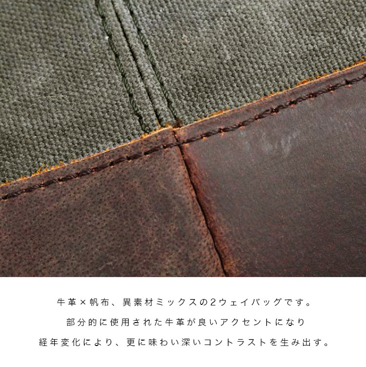 DAYSART ボストンバッグ ショルダーバッグ キャンバスバッグ