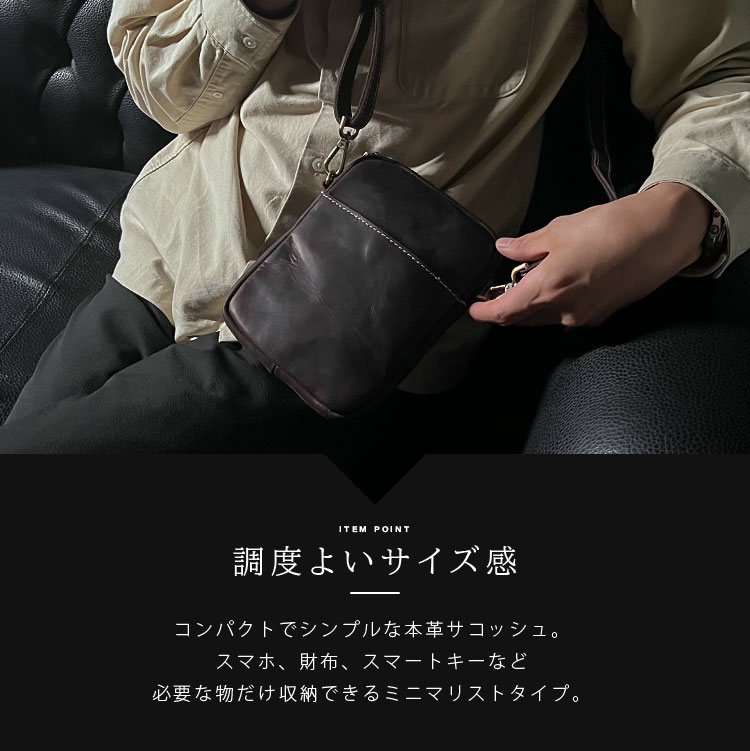 完全手縫いの本革ハンドバッグ、二層牛革クロスボディバッグ