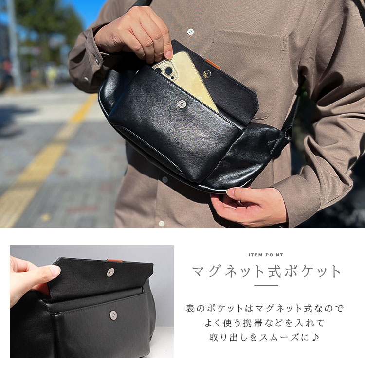 DAYSART（デイズアート） ボディバッグ メンズ レディース レザー 本革