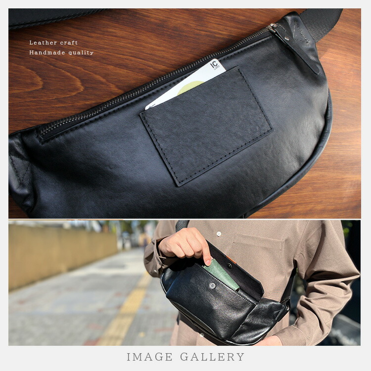 DAYSART（デイズアート） ボディバッグ メンズ レディース レザー 本革