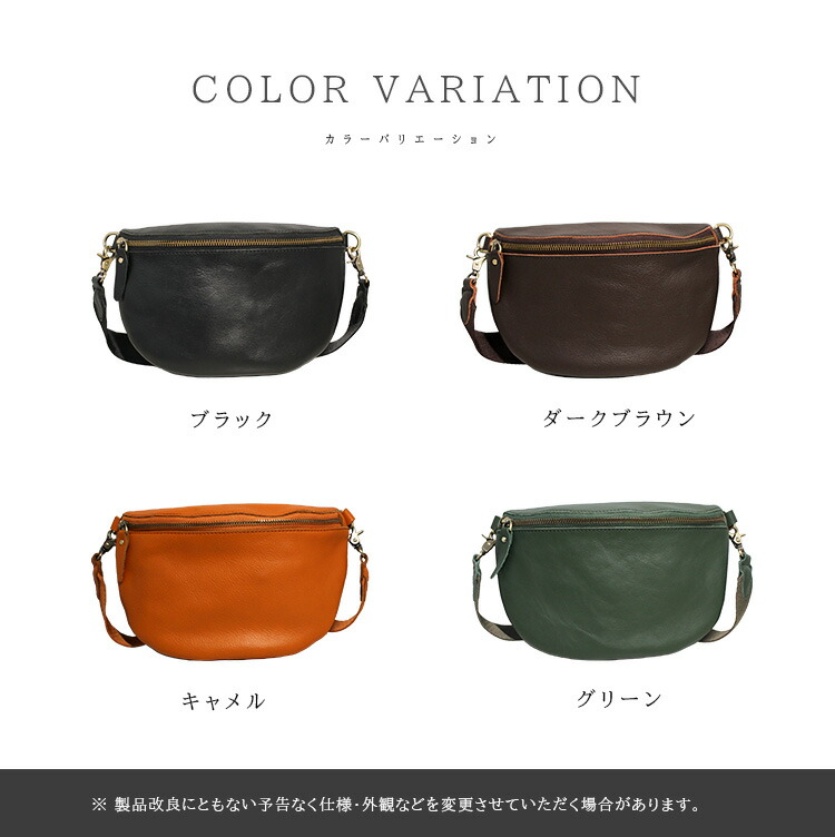 美品】イルビゾンテ ショルダーバッグ サコッシュ レザー ダーク
