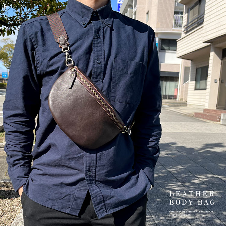 ボディバッグ メンズ レディース レザー 本革 コンパクト ミニ