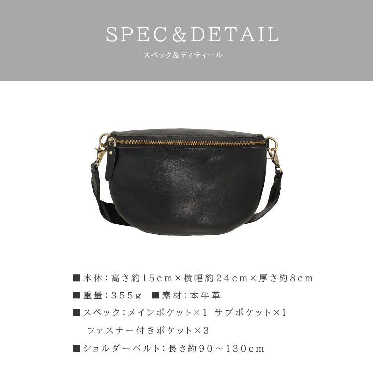 レザーバッグ サコッシュ ボディバッグ ショルダーバッグ メンズ