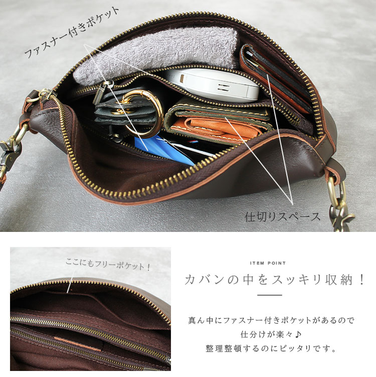 レザーバッグ サコッシュ ボディバッグ ショルダーバッグ メンズ