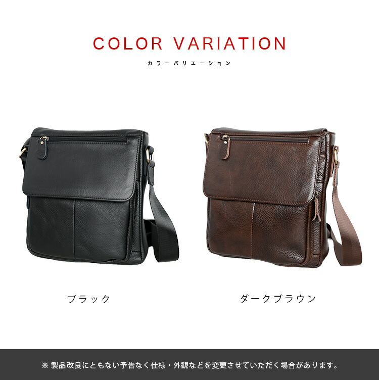 ショルダーバッグ メンズ レディース レザー 本革 A5 ビジネス