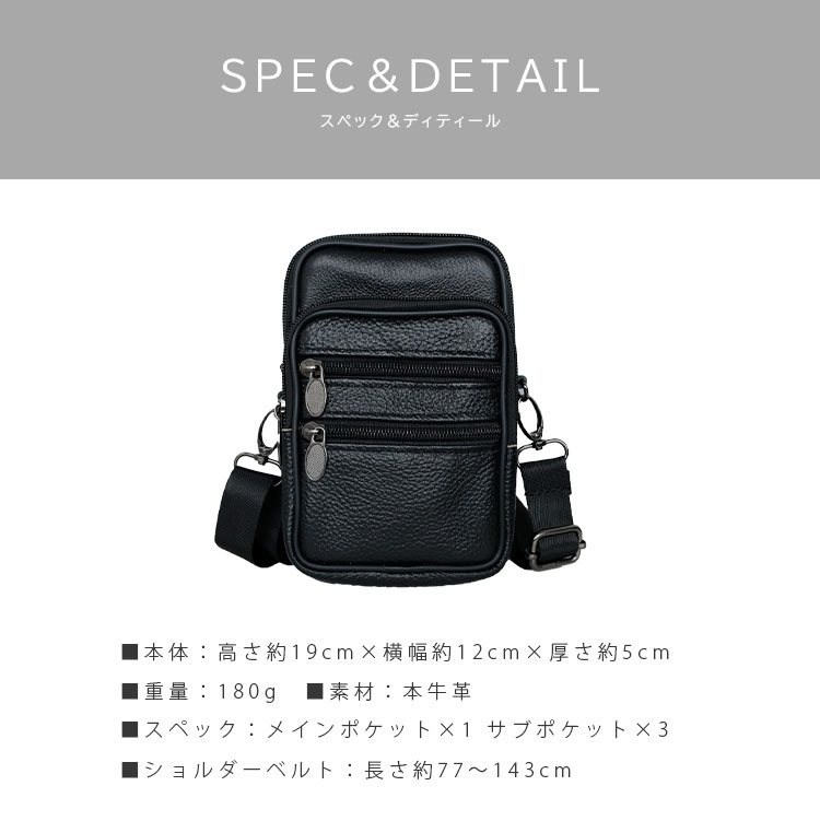 ショルダーバッグ メンズ レディース レザー 本革 ミニショルダー