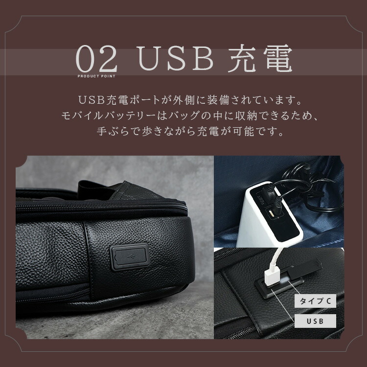 リュックサック メンズ レザー 本革 バックパック ビジネスリュック
