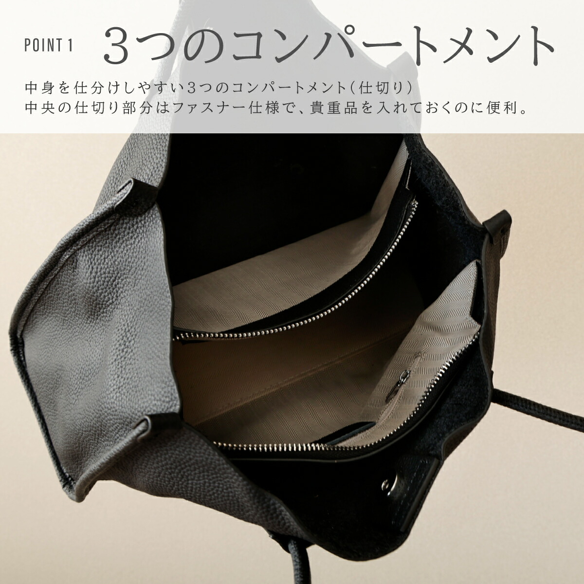 トートバッグ レディース レザー 本革 シュリンクレザー 仕切り