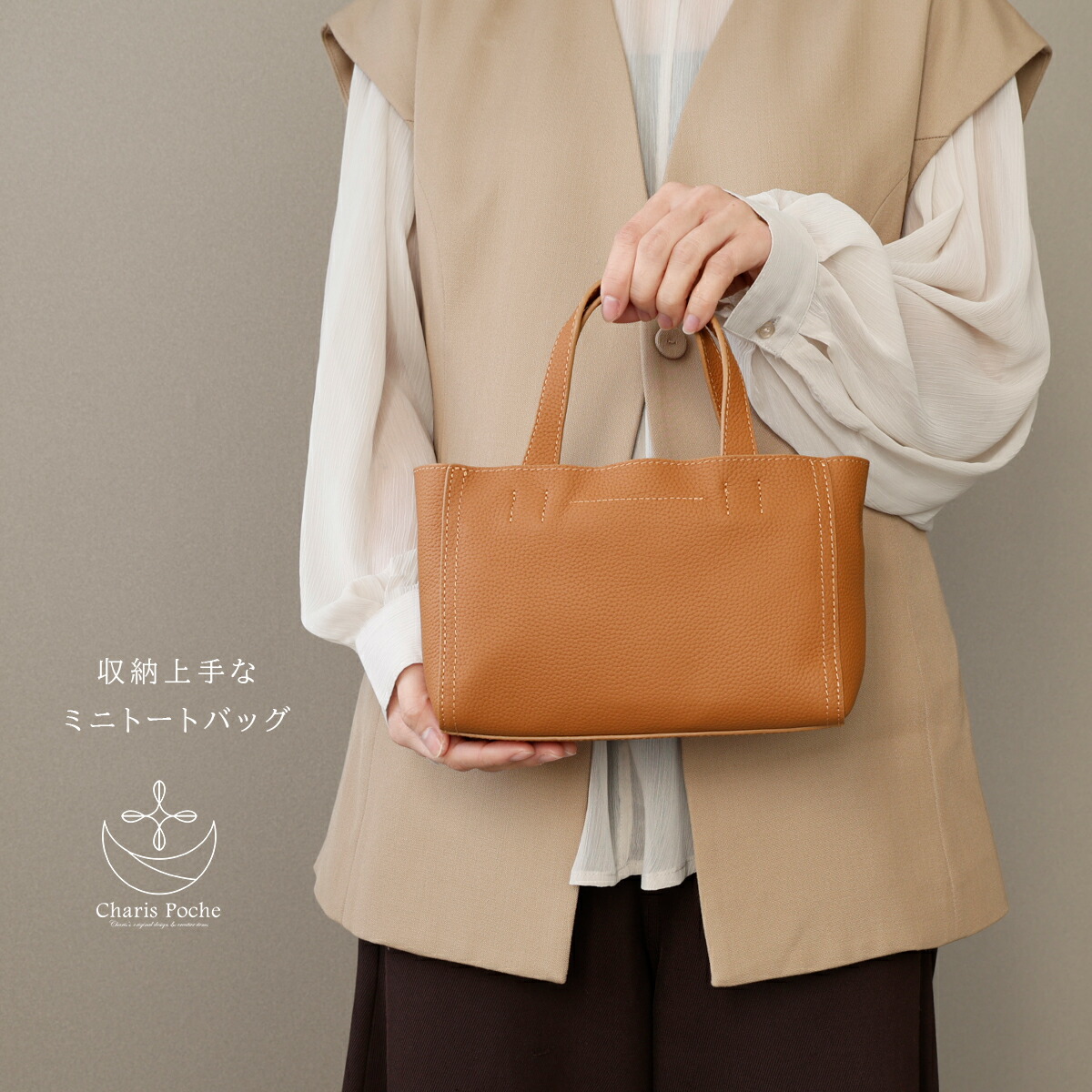 ショルダーバッグ レディース レザー 本革 ハンドバッグ ミニトート 斜