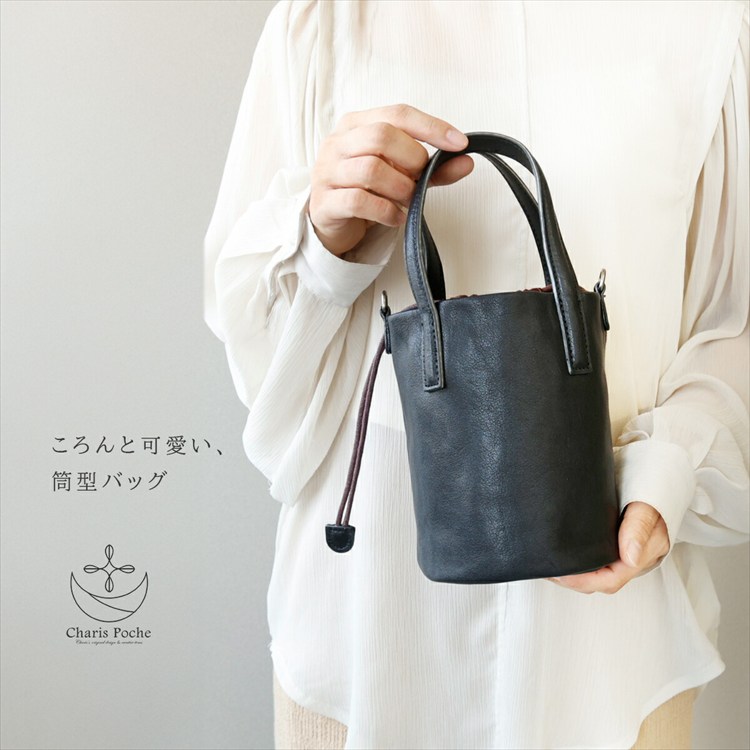 ショルダーバッグ レザー レディース 斜めがけ 大人 軽量 2WAY 小さめ