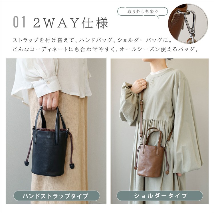 m　ADMJ シュリンクレザーショルダーバッグ　斜め掛け ショルダーバッグ レザー レディース 斜めがけ 大人 軽量 2WAY 小さめ