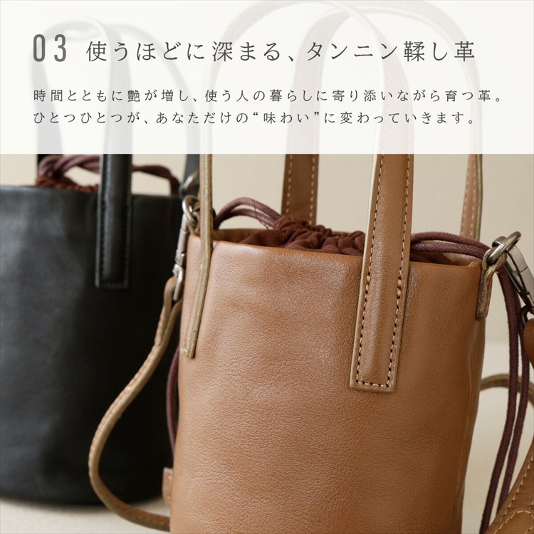 ショルダーバッグ レザー レディース 斜めがけ 大人 軽量 2WAY 小さめ