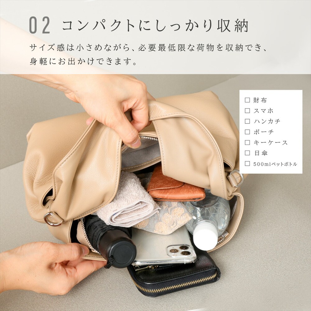 トートバッグ ハンドバッグ 2WAY レディース 本革 レザー ショルダー