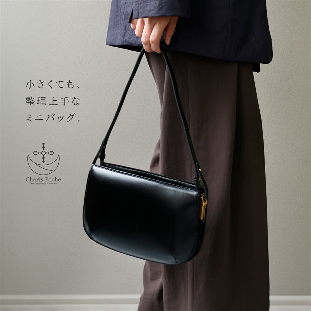 ショルダーバッグ レディース ハンドバッグ 本革 レザー 2WAY 仕切り