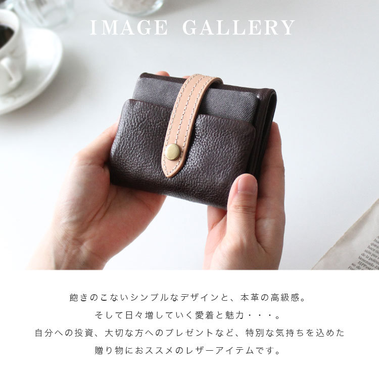財布 メンズ レディース 三つ折り 本革 レザー 帆布 小さめ 財布 メンズ レディース 三つ折り 本革 レザー 帆布 小さめ