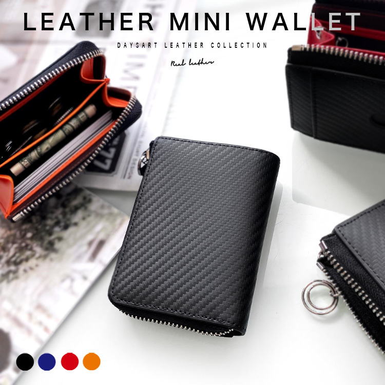 【安心の国内発送】ザ レザー カバード Mini Compact Wallet 栃木レザー メンズ レディース 財布 ウォレット L字ファスナー