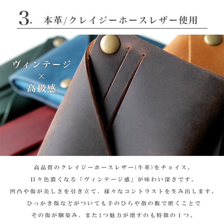 DAYSART 財布 メンズ ミニ財布 本革 レザー コンパクト 小さめ