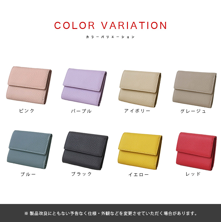 財布 レディース 三つ折り 本革 レザー 小さめ ミニ財布 財布 レディース 三つ折り 本革 レザー 小さめ ミニ財布