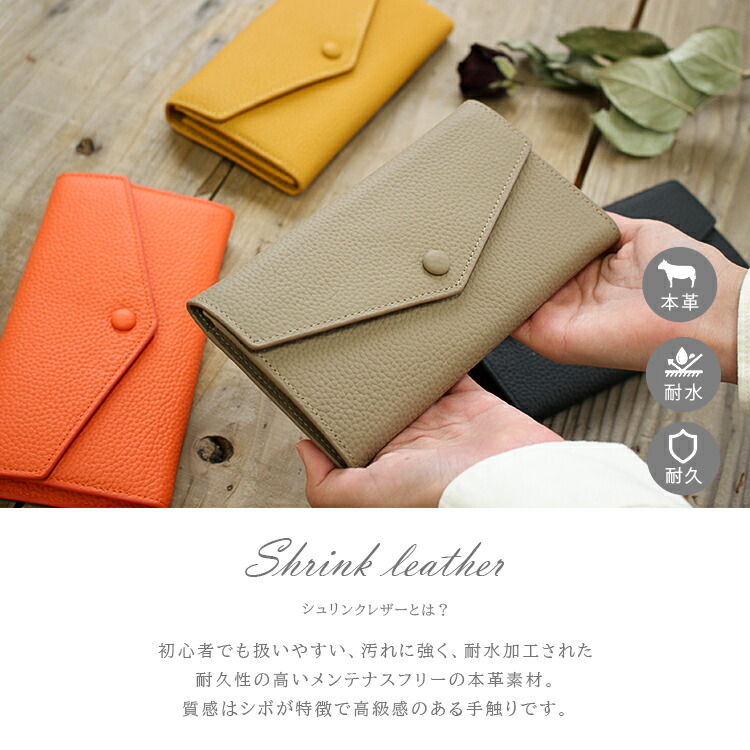 4℃ - ４℃ 長財布 ナデシコ 長財布 KHP434 - バッグ・財布・革小物 の通販