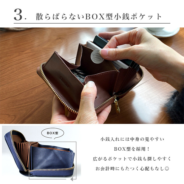 Charis Poche 財布 レディース カードケース 本革 レザー 大容量