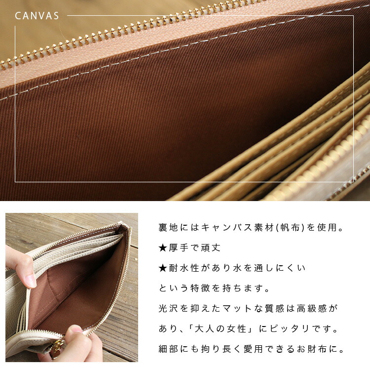 HUKURO 長財布 究極財布 ロング メンズ レディース 本革 栃木