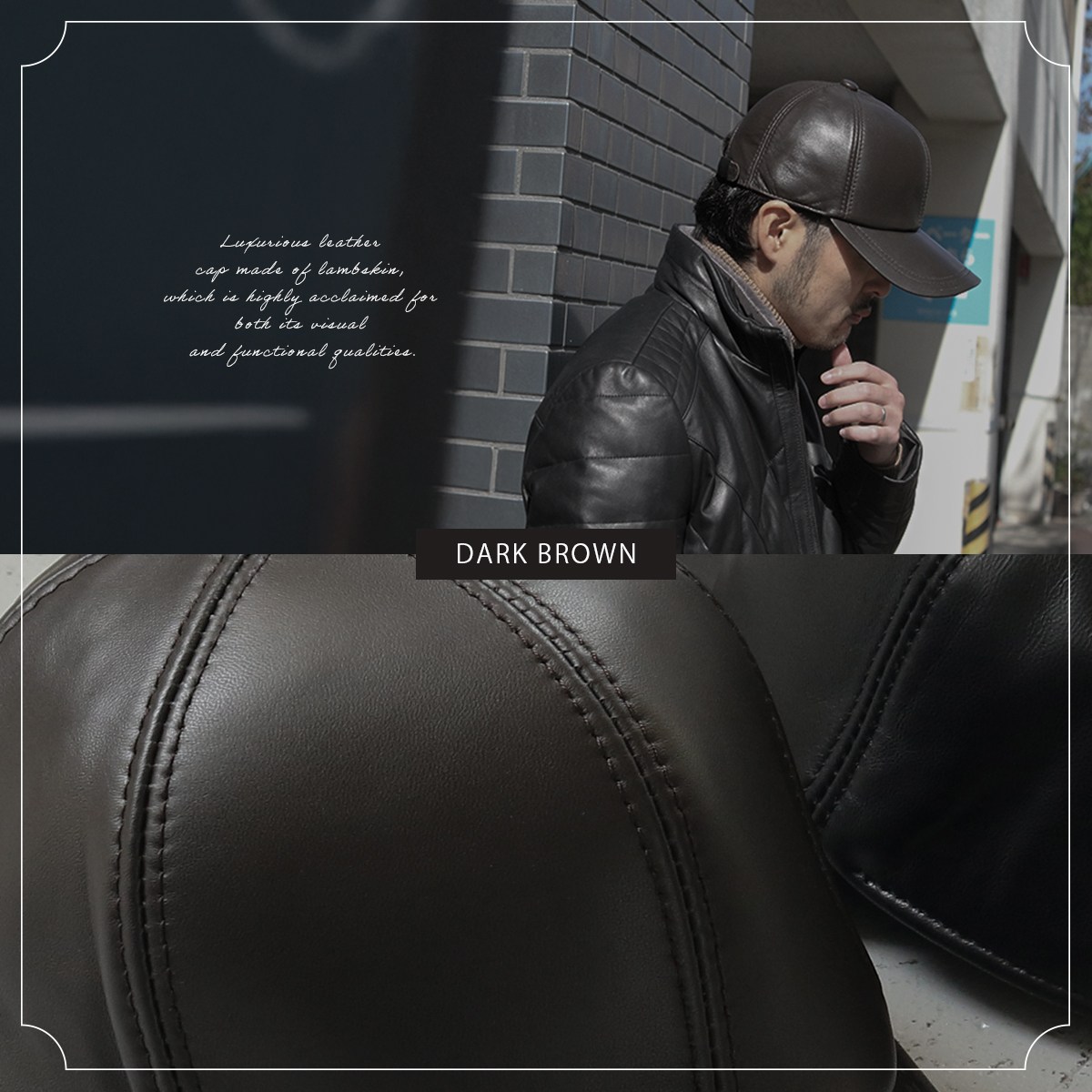 レザー キャスケット ダークブラウン 茶芯6パネル SPEIERS」 Leather Cadquette スピアーズ レザーキャスケット SW