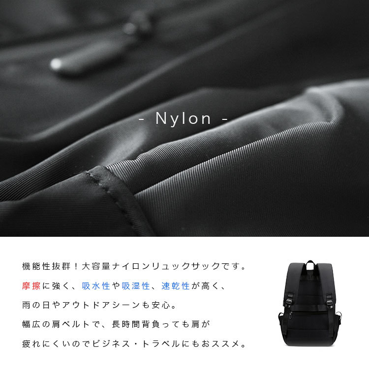 リュックサック バックパック メンズ レディース レザー ナイロン 耐水